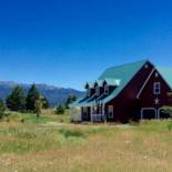 Фотография гостевого дома Country Retreat