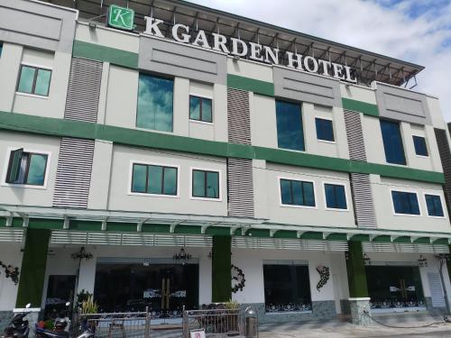 Фотография гостиницы K GARDEN HOTEL (IPOH) SDN BHD
