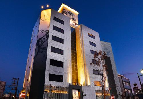 Фотография мини отеля Hotel Coiki (Adult Only)