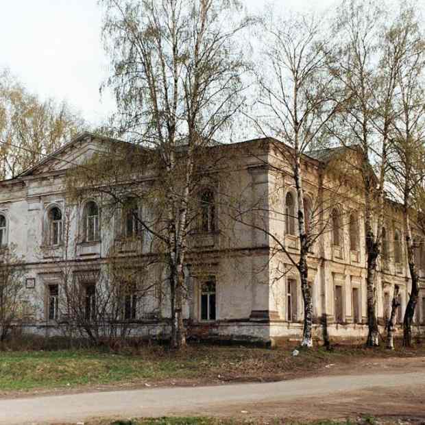 Фотография храма Церковь Рождества Христова