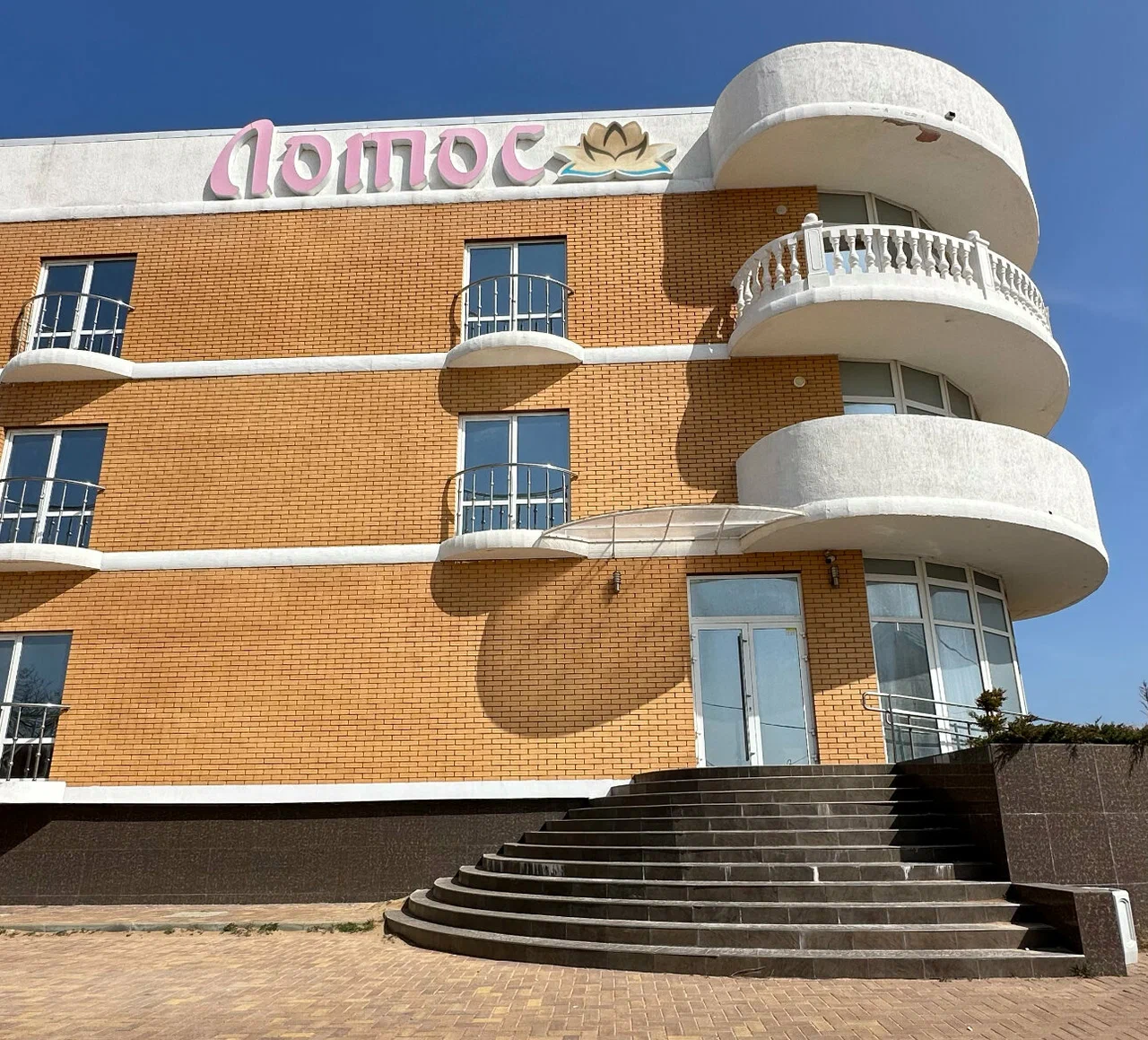 Фотография гостиницы Отель Lotos