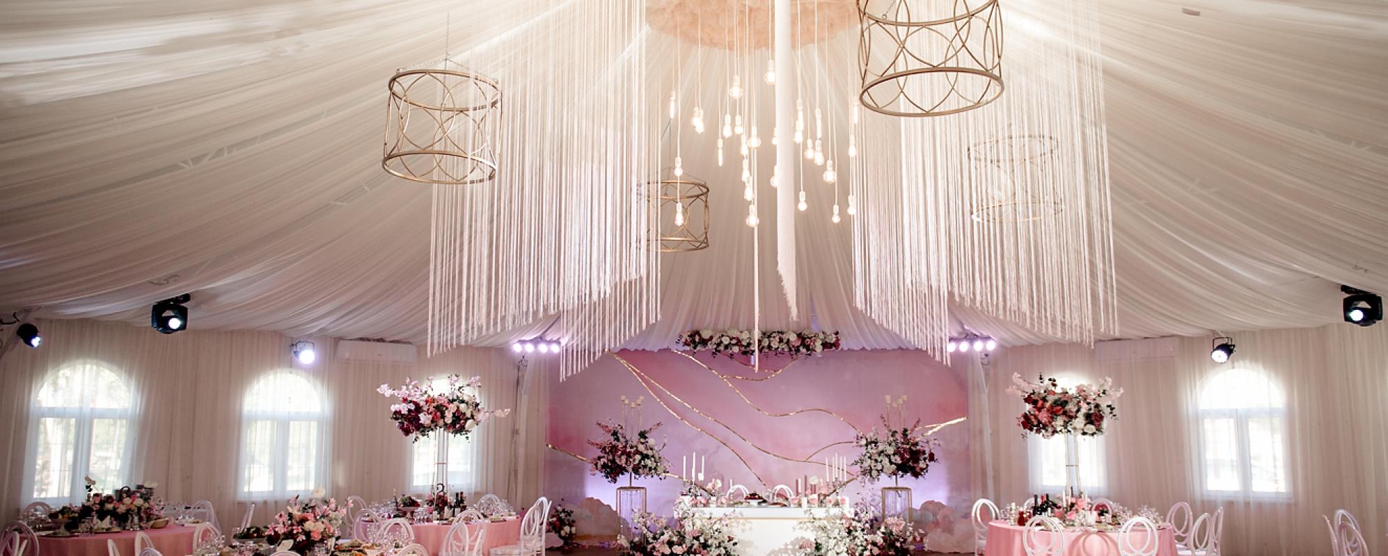 Фотографии банкетного зала REKA