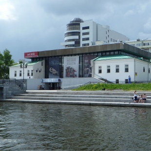 Фотография музея Музей изобразительных искусств