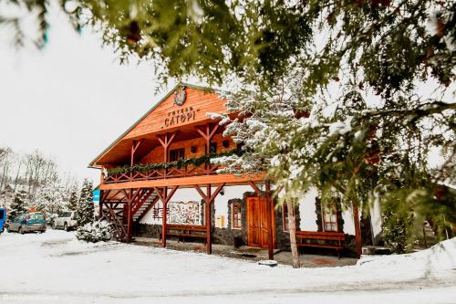 Фотографии гостиницы
Сатори