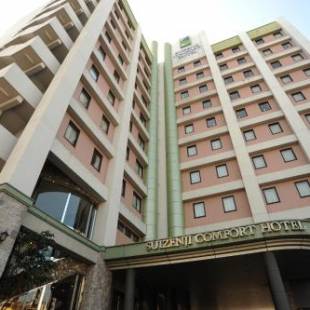 Фотографии гостиницы
Suizenji Comfort Hotel