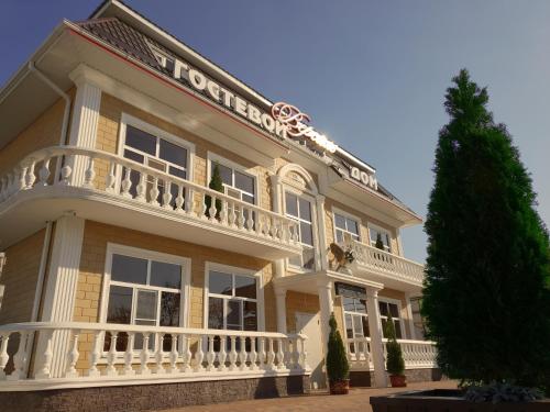 Фотографии гостевого дома
Версаль