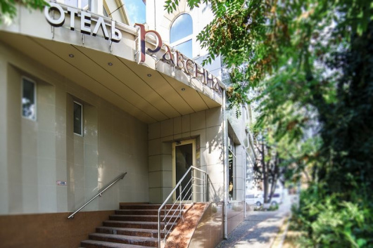 Фотографии гостиницы
Равенна