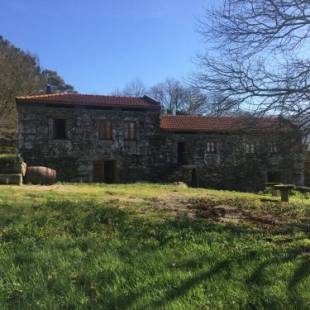 Фотографии гостевого дома
Casa das Bouças