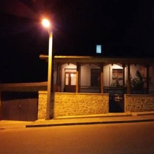 Фотография гостевого дома Old Street