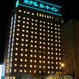 Фотография гостиницы Hotel Route-Inn Morioka Ekimae