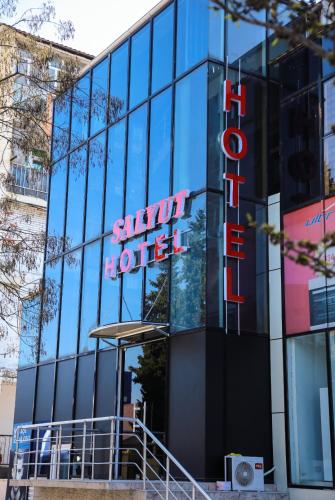 Фотография гостиницы Салют