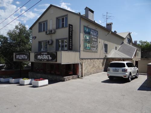 Фотографии гостиницы
Маяк