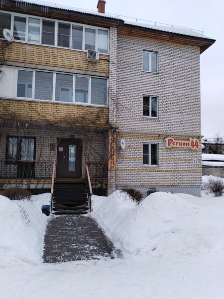 Фотография гостиницы Регион 44