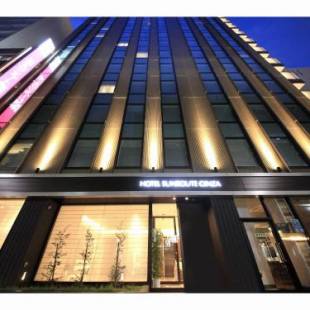 Фотографии гостиницы 
            Hotel Sunroute Ginza