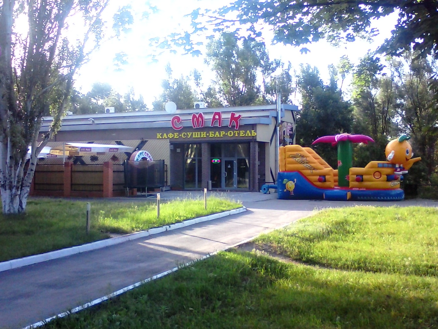 Фотография мини отеля СМАК