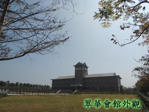 Фотография мини отеля Jade Garden Hotel