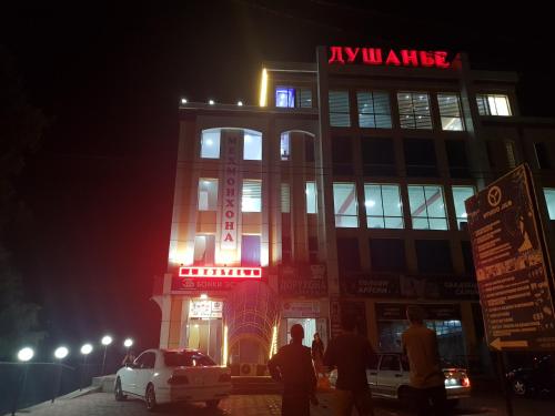 Фотография хостела Душанбе