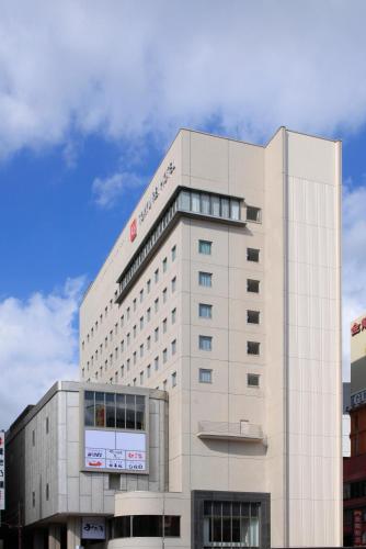 Фотография гостиницы Nagano Tokyu REI Hotel