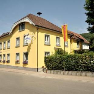 Фотографии гостиницы
Genusshotel Krone & Roadtrips bei Basel