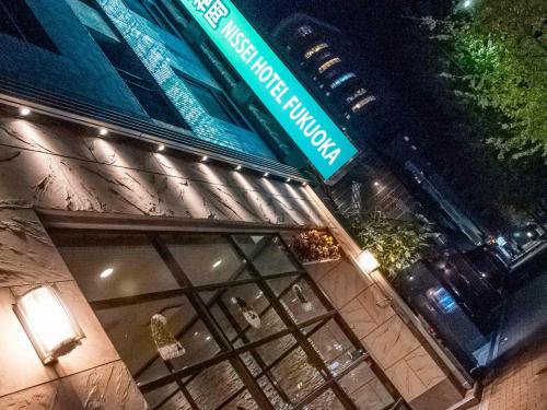 Фотография гостиницы Nissei Hotel Fukuoka