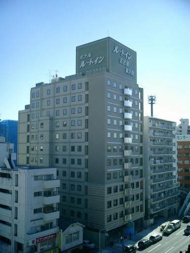 Фотография гостиницы Hotel Route-Inn Nagoya Higashi Betsuin