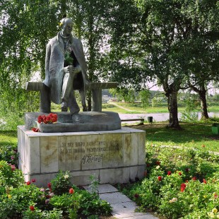 Фотография памятника Памятник Н.М. Рубцову