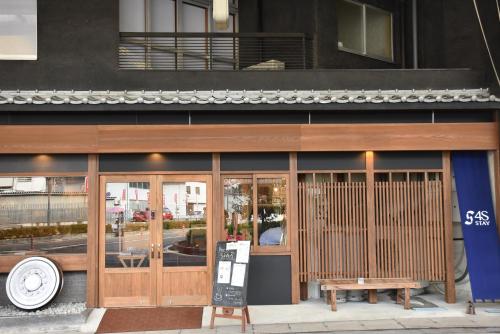 Фотография гостевого дома 4S STAY Awaikeda Ekimae