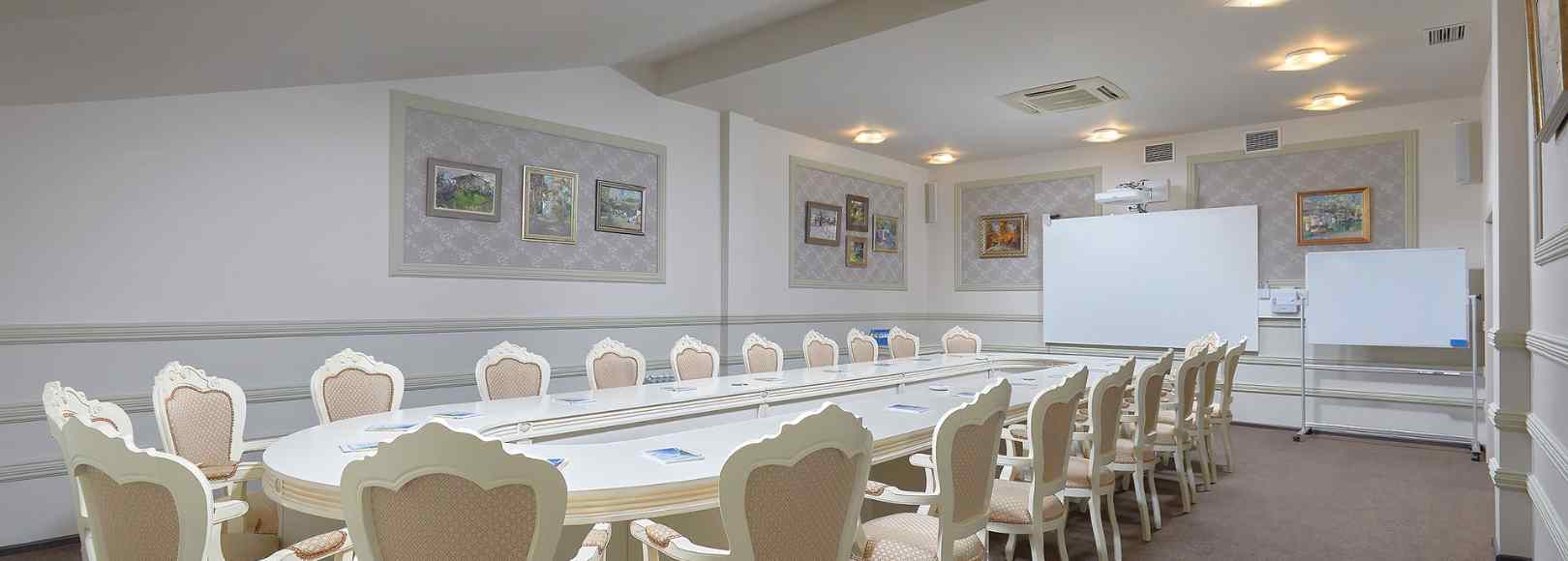 Фотография конференц-зала Малый конференц-зал