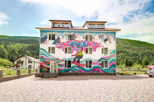 Фотография гостевого дома Free Way