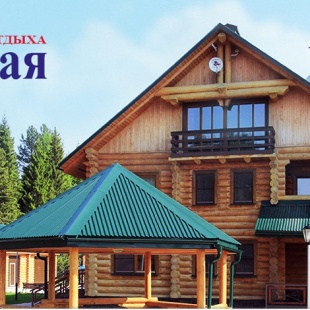 Фотография базы отдыха Восточная