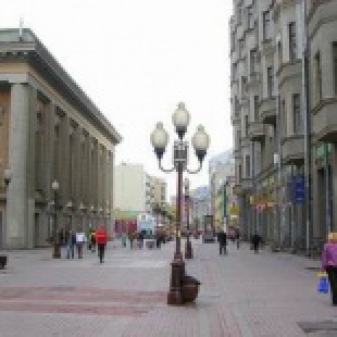 Фотография достопримечательности Арбат