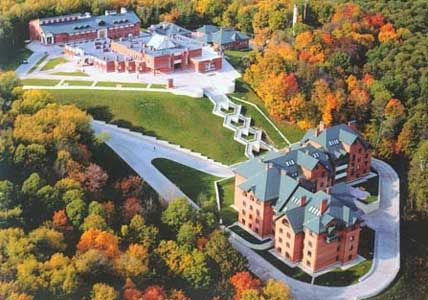 Фотография санатория Приокские дали