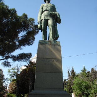 Фотография памятника Памятник М. Горькому