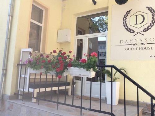 Фотография гостевого дома Damyanov House