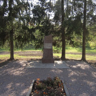 Фотография достопримечательности Мемориал концлагеря для военнопленных Шталаг – 372 