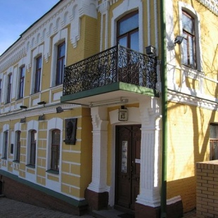 Фотография Литературно-мемориальный музей М. А. Булгакова