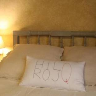 Фотографии гостевого дома
Casa Rural El Hilo Rojo