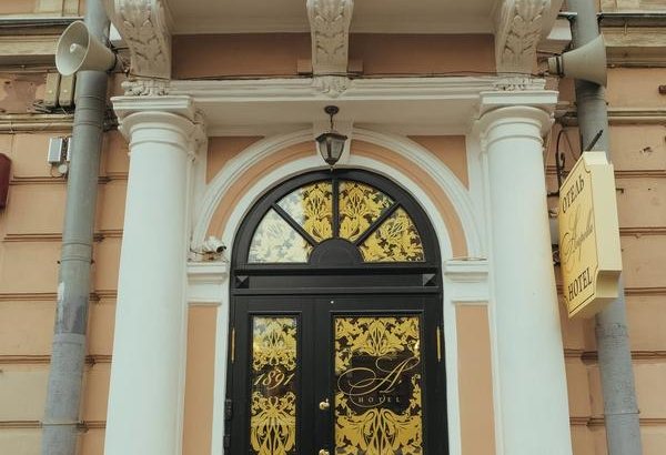 Фотография конференц-зала 