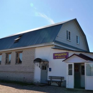 Фотография гостевого дома В Осташкове