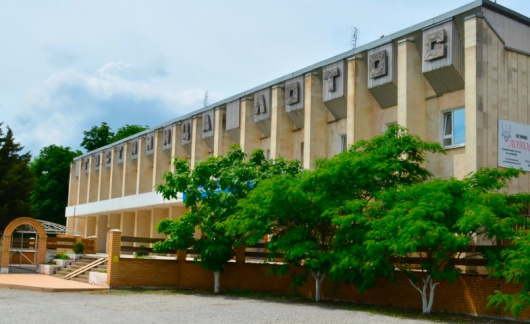 Фотографии гостиницы
Лотос