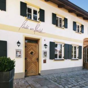 Фотографии гостиницы
Romantik Hotel Chalet am Kiental