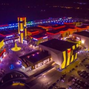 Фотография апарт отеля Yosi House