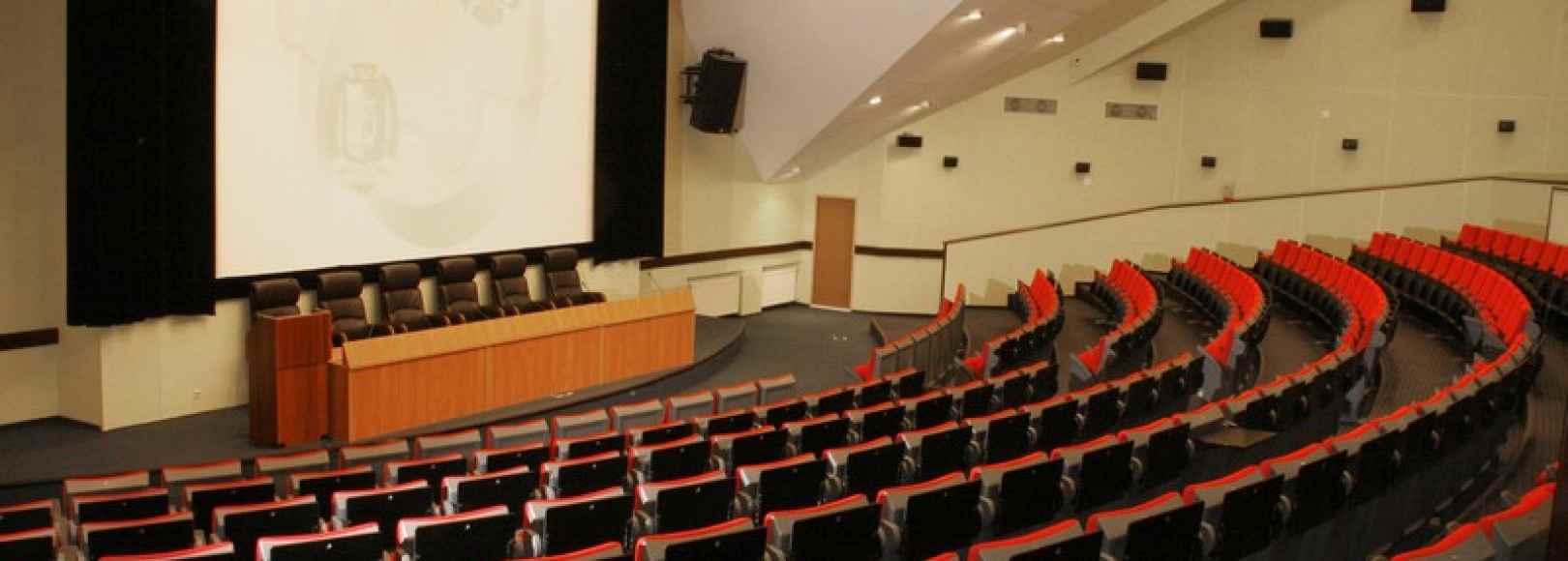 Фотография конференц-зала Югорская Долина