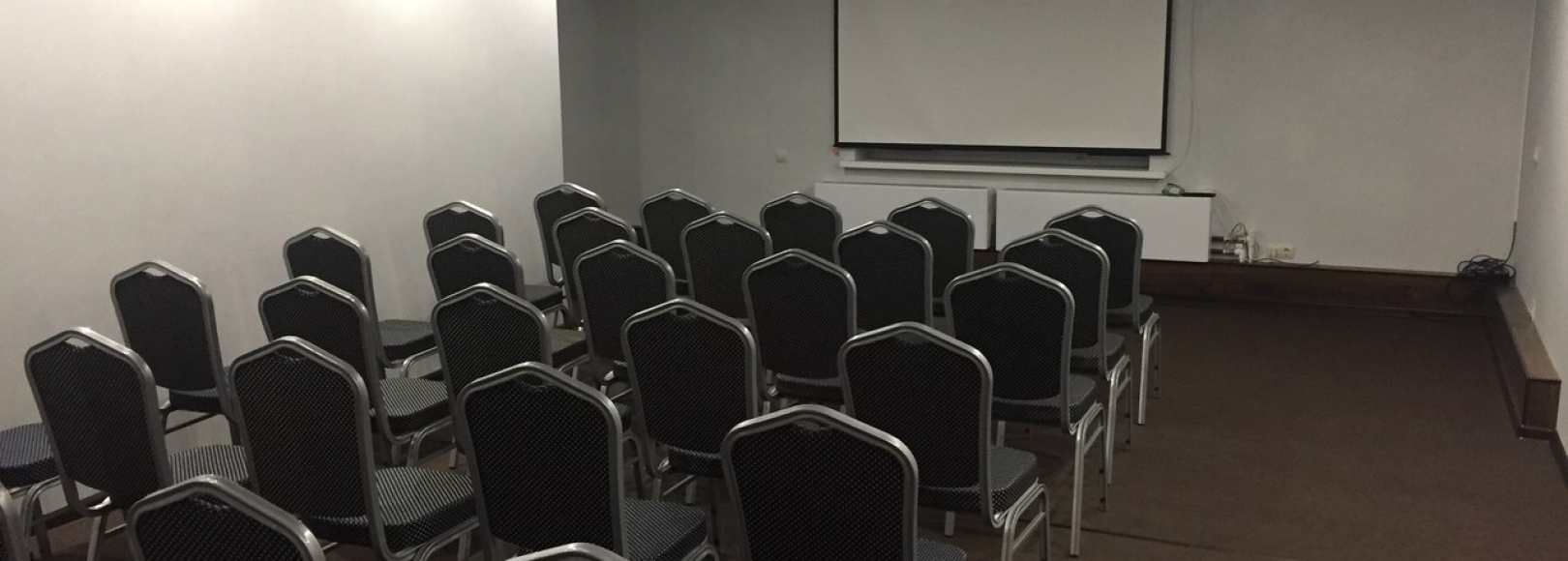 Фотография конференц-зала Евразия