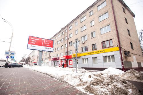 Фотография гостиницы Дом167