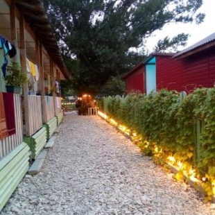 Фотография гостевого дома Ваша Удача ВАН