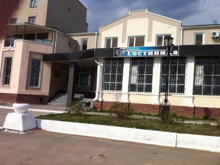 Фотография гостиницы Премьер