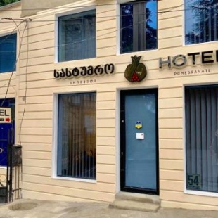 Фотография гостиницы Pomegranate