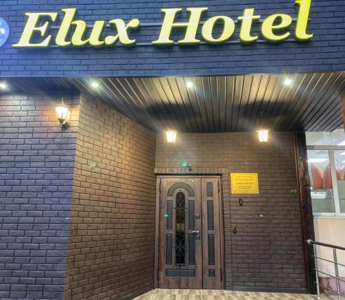 Фотография гостиницы Elux