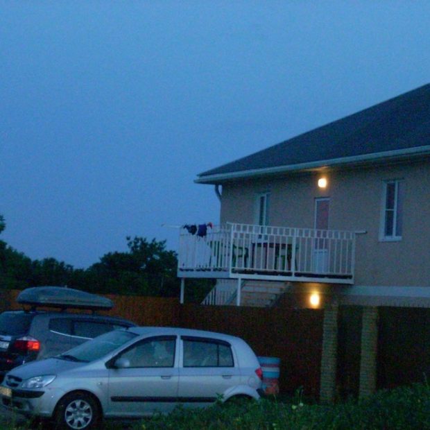 Фотографии гостиницы
Александрия